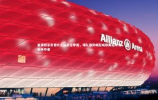 九游体育登录入口|崔康熙豪言德比走势尽在掌握，球队强势崛起成联赛冠军有利争夺者